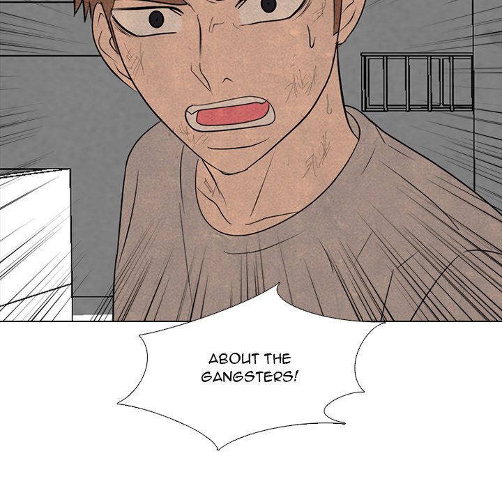 High School Devil image