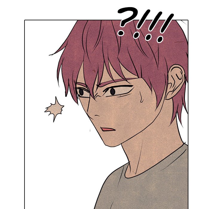 High School Devil image