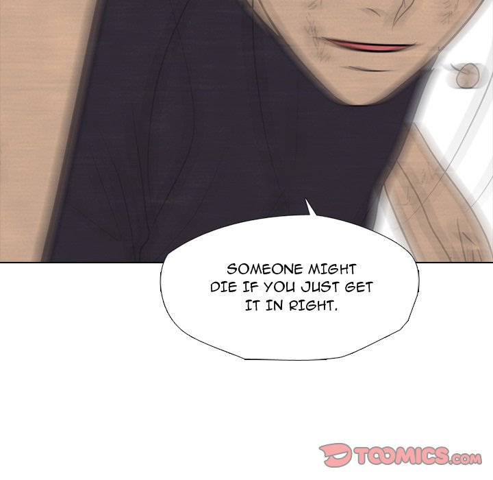 High School Devil image