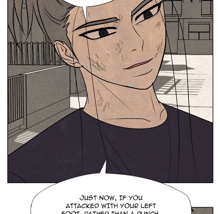 High School Devil image