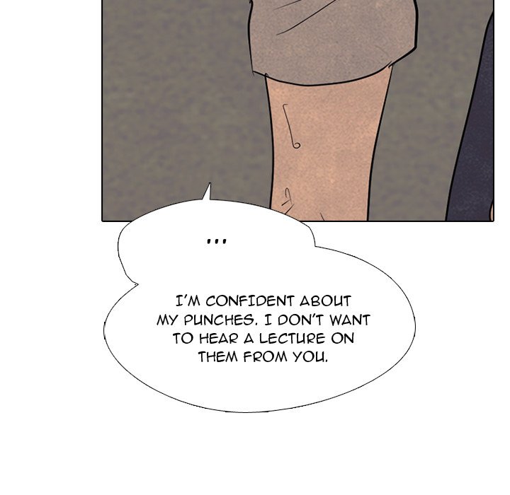 High School Devil image