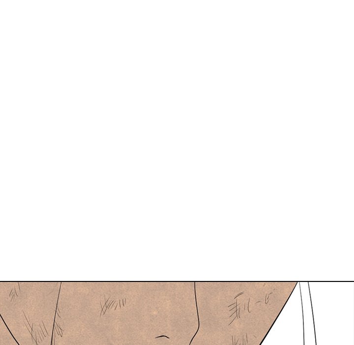 High School Devil image
