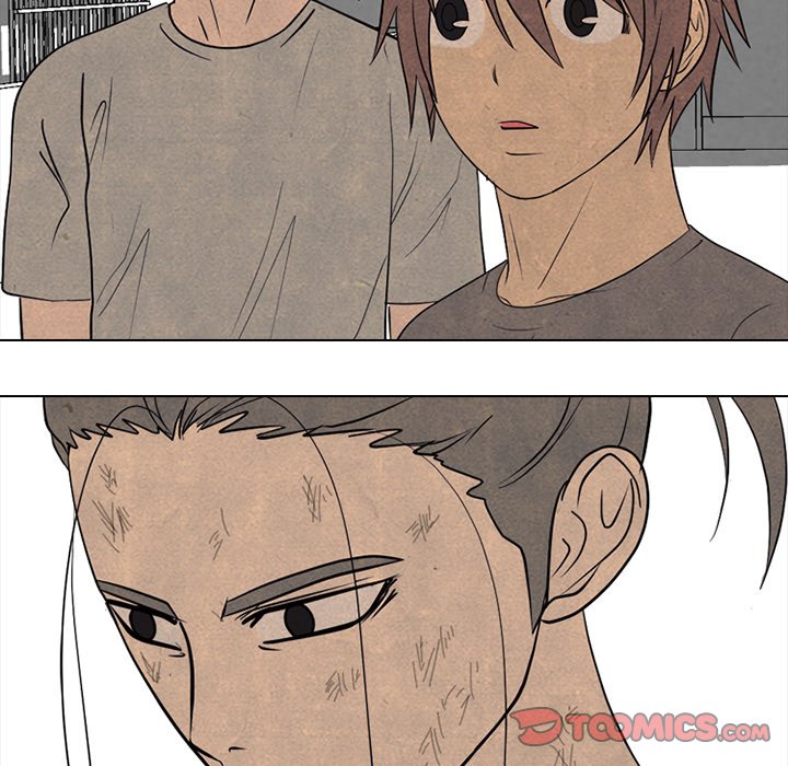 High School Devil image