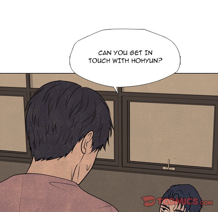 High School Devil image