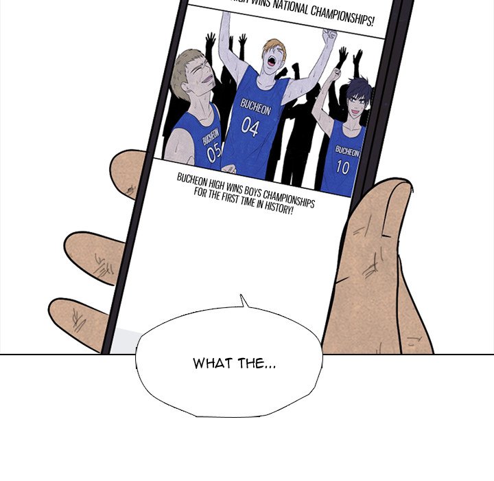 High School Devil image