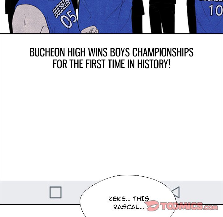 High School Devil image