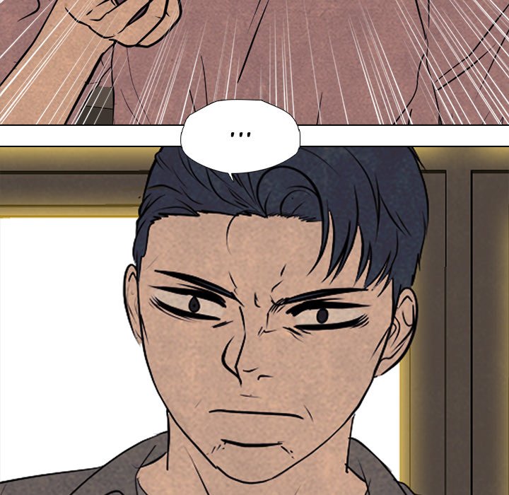 High School Devil image