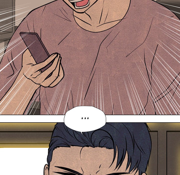 High School Devil image