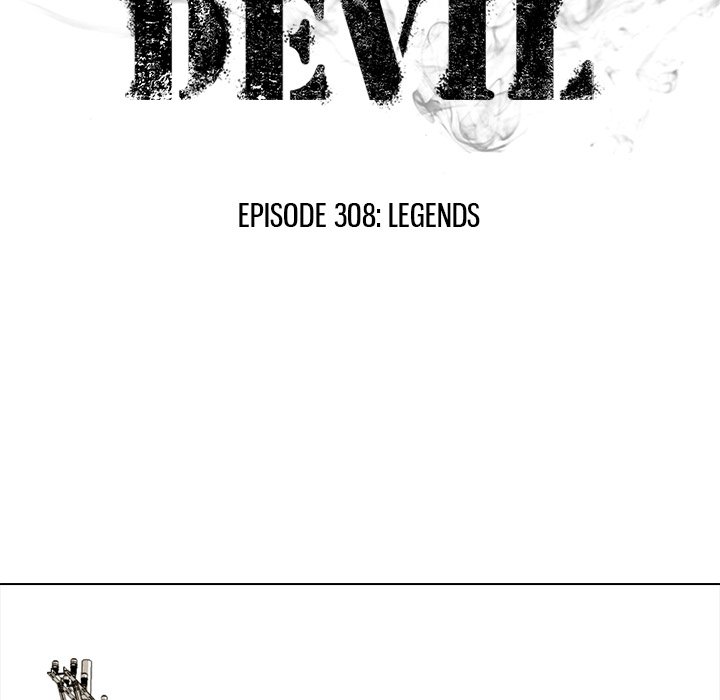 High School Devil image