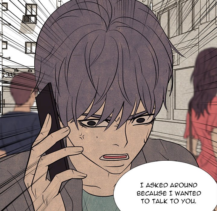 High School Devil image