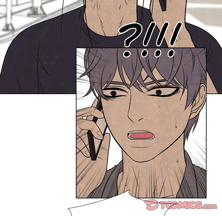 High School Devil image