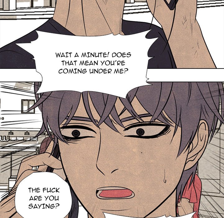 High School Devil image