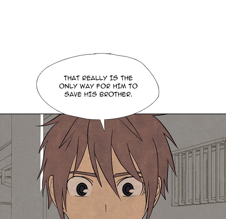High School Devil image