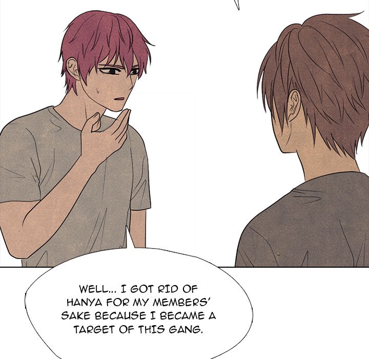 High School Devil image