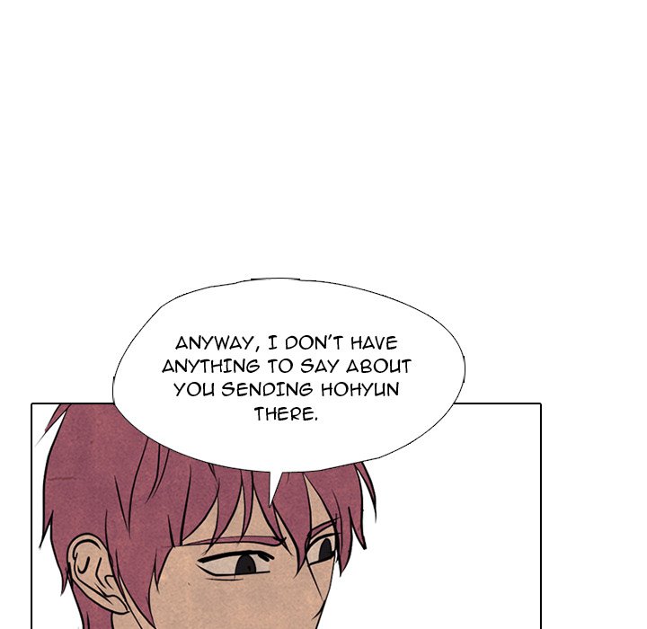High School Devil image