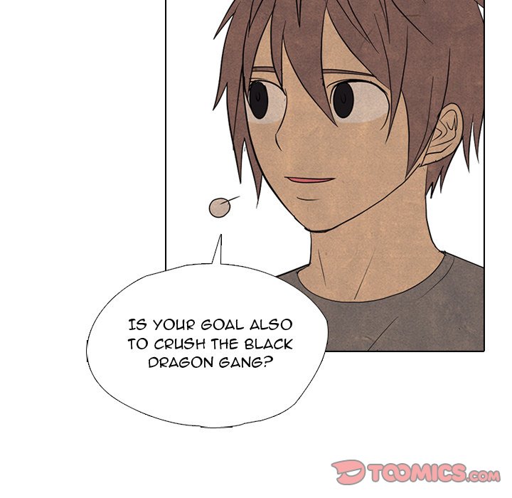 High School Devil image