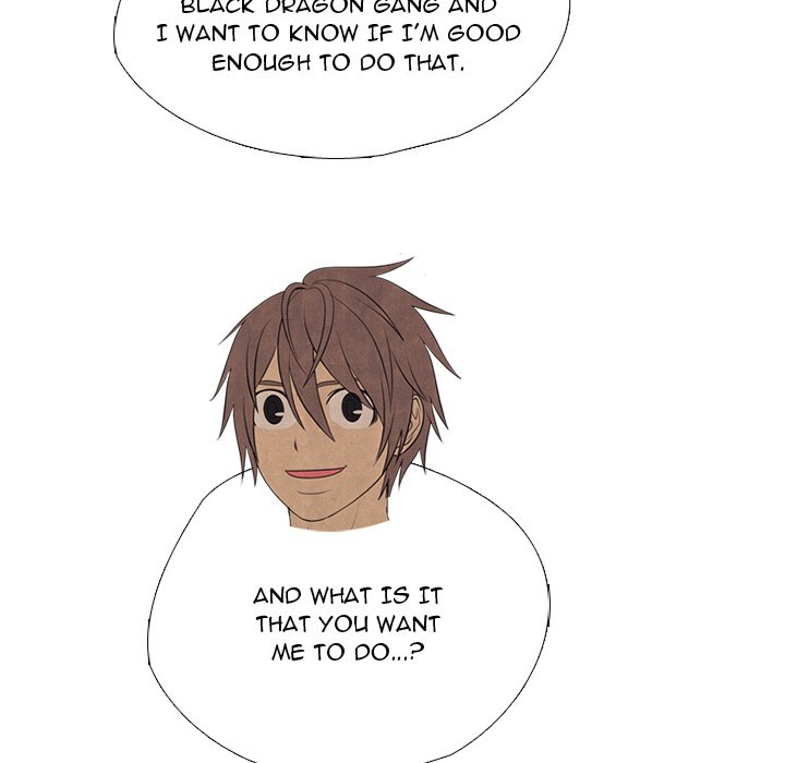 High School Devil image