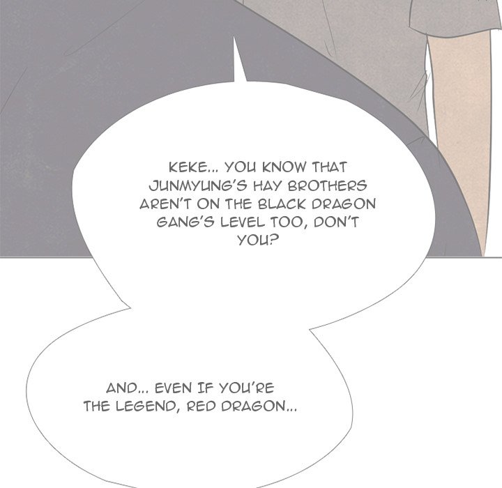High School Devil image