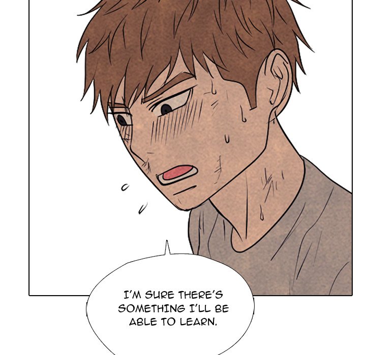 High School Devil image