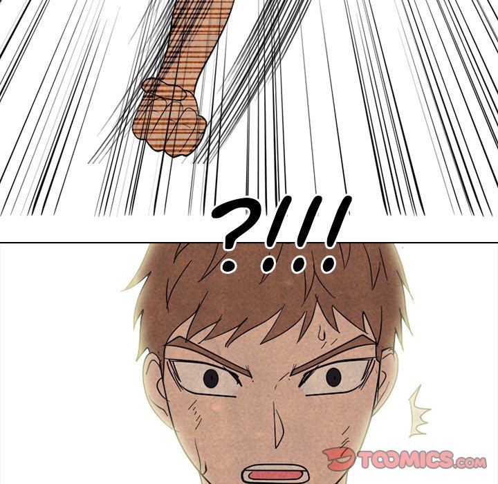High School Devil image