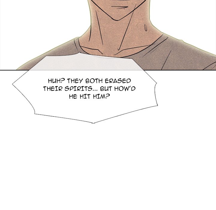 High School Devil image