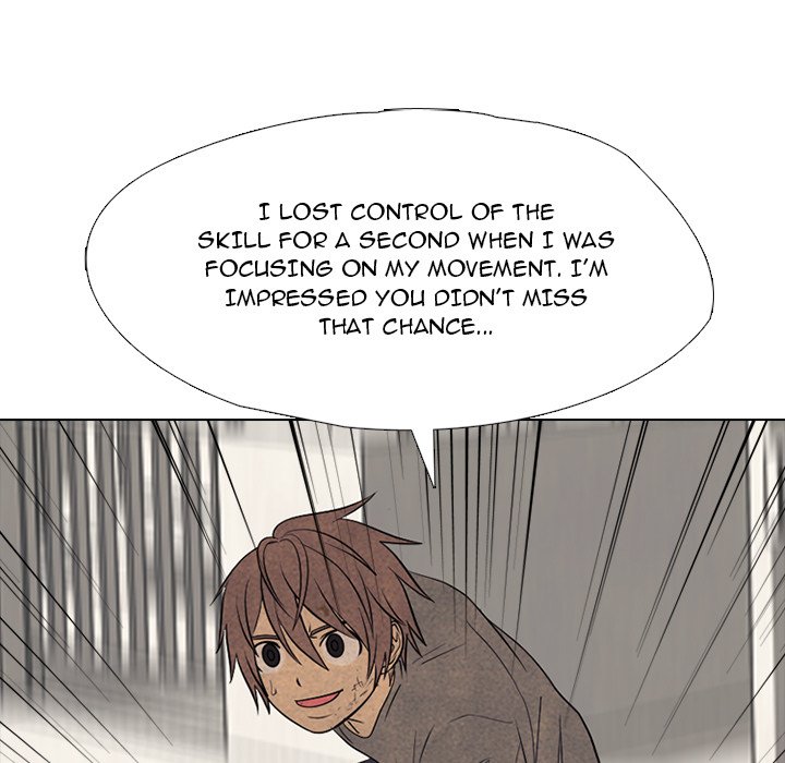 High School Devil image