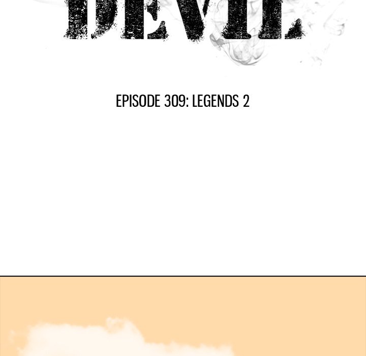 High School Devil image
