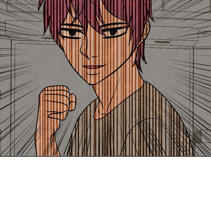 High School Devil image