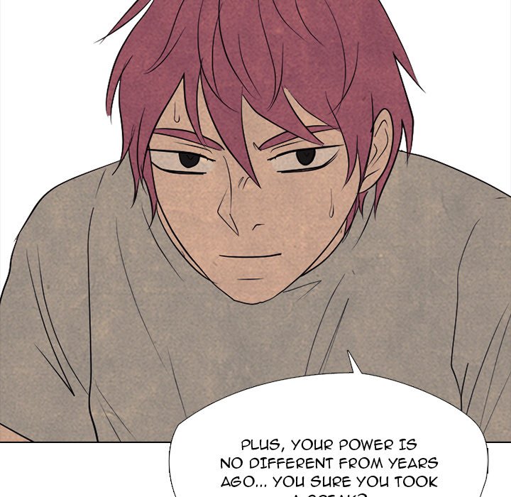 High School Devil image
