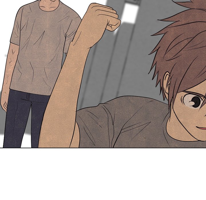 High School Devil image