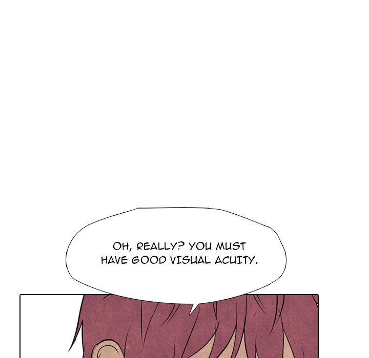 High School Devil image