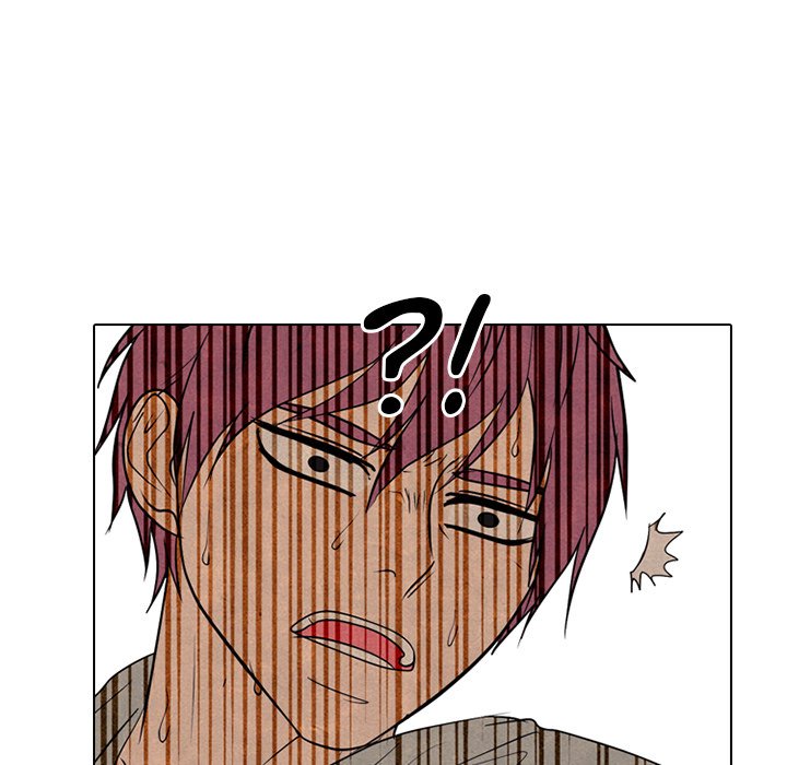 High School Devil image
