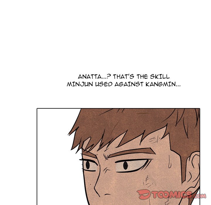 High School Devil image