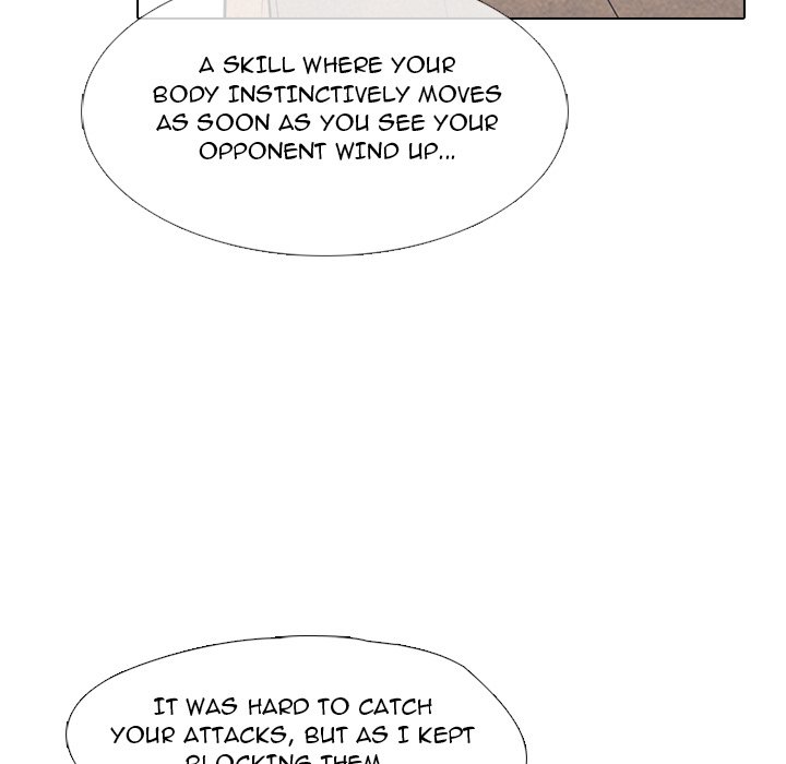 High School Devil image