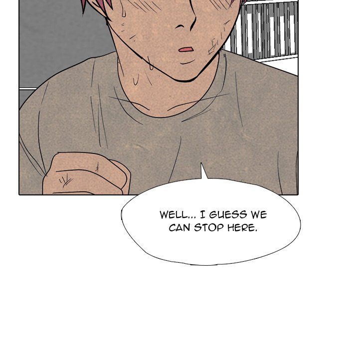 High School Devil image