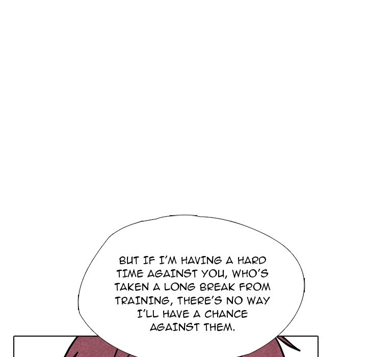 High School Devil image