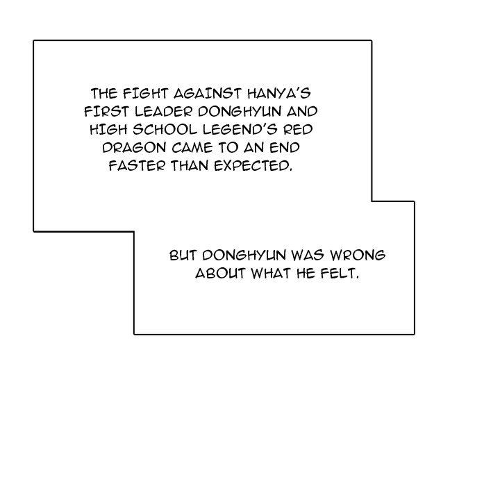High School Devil image
