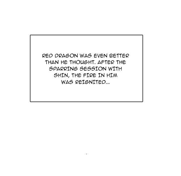 High School Devil image
