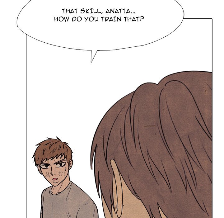 High School Devil image