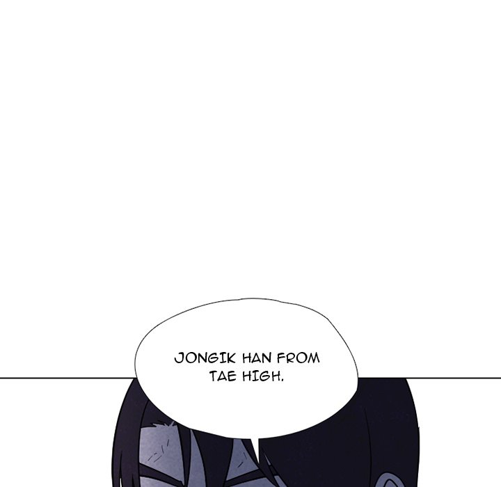 High School Devil image