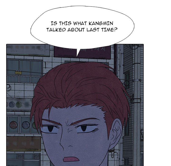 High School Devil image