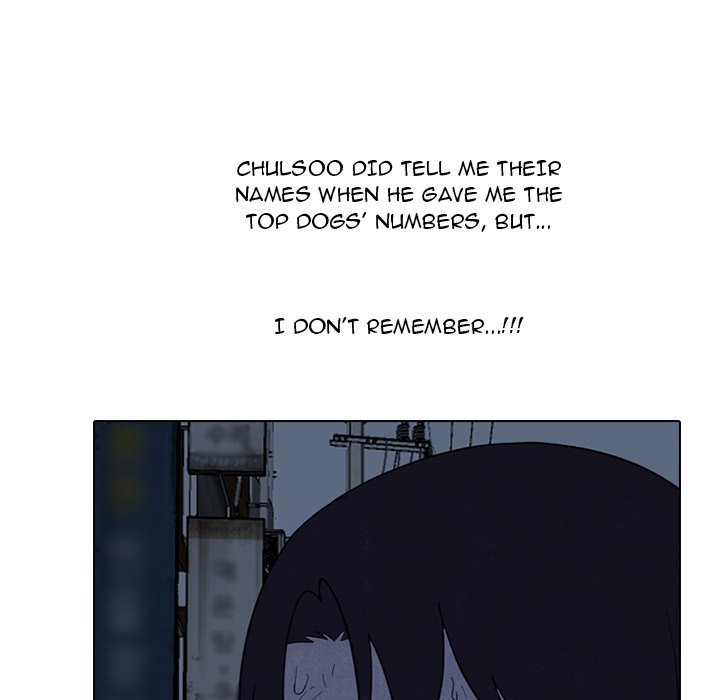 High School Devil image