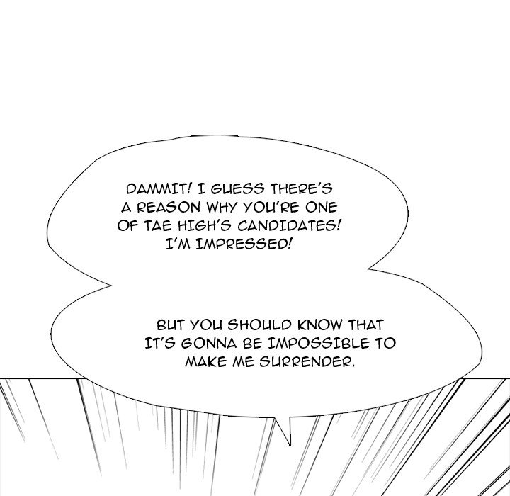 High School Devil image