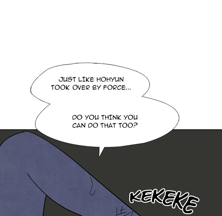 High School Devil image