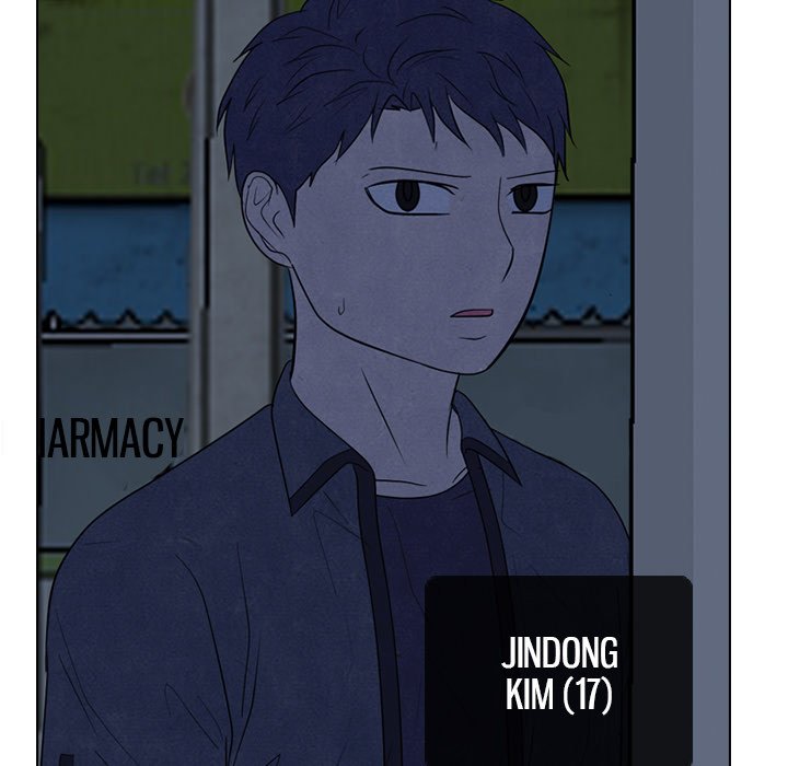 High School Devil image
