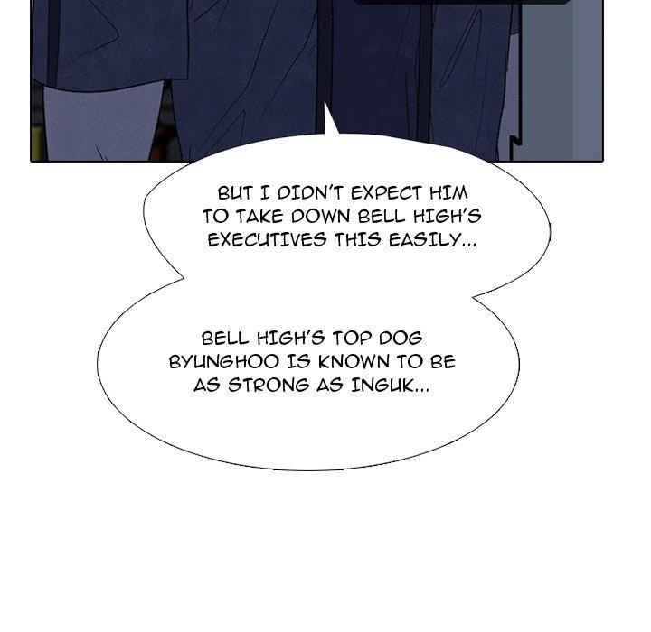 High School Devil image