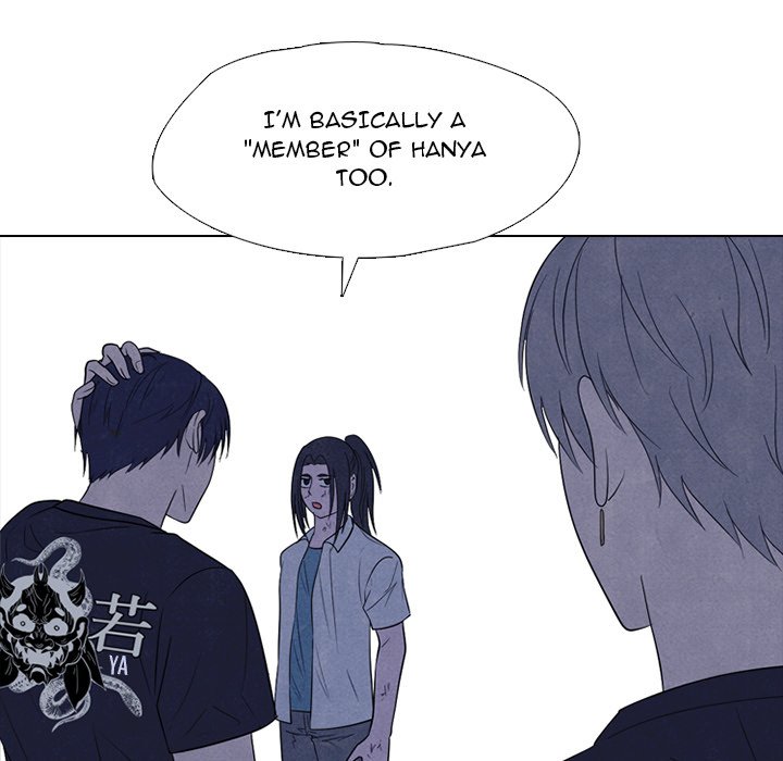 High School Devil image