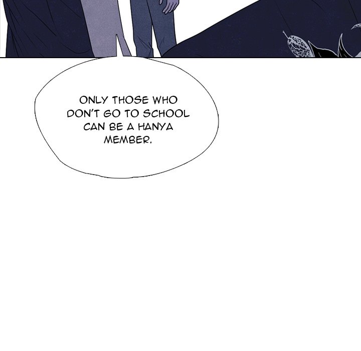 High School Devil image