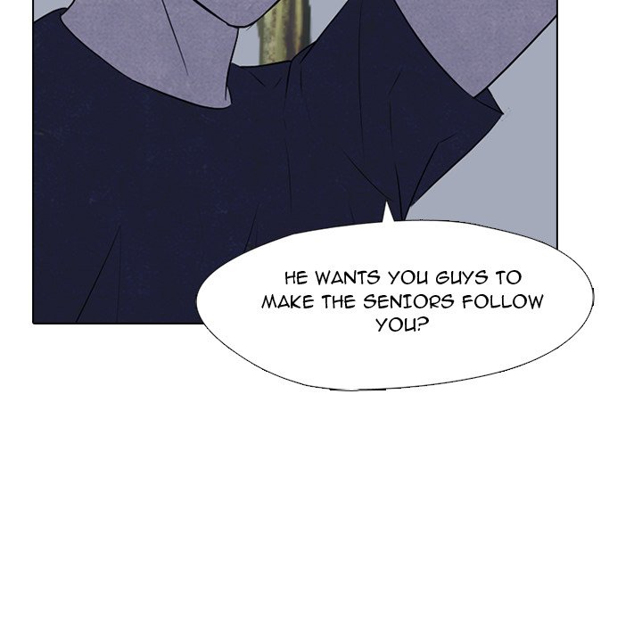 High School Devil image