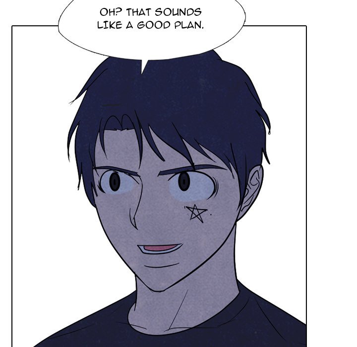 High School Devil image